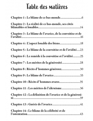 La vie d’ici-bas - Ibn Qudama - MuslimLife