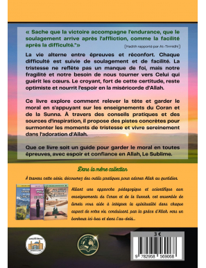 Relève la tête et garde le moral - Najette El Mouadhane - Les Trésors du savoir
