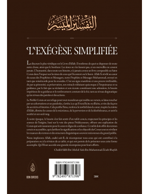L'exégèse simplifiée - un ensemble de savants de l'exégèse - Ibn Badis