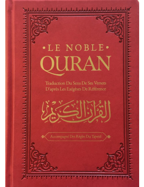 Le noble Coran - bilingue - tajwid - Ibn Badis