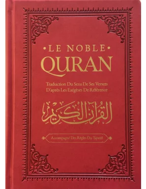 Le noble Coran - bilingue - tajwid - Ibn Badis