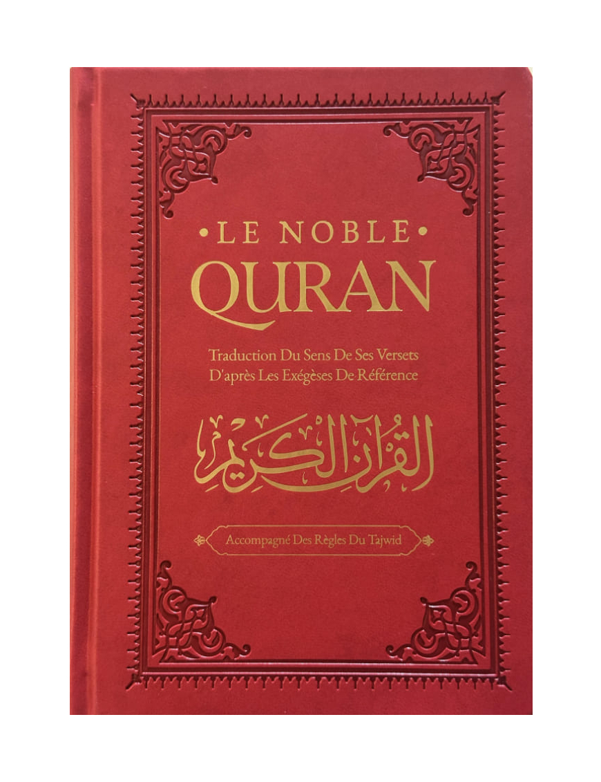 Le noble Coran - bilingue - tajwid - Ibn Badis