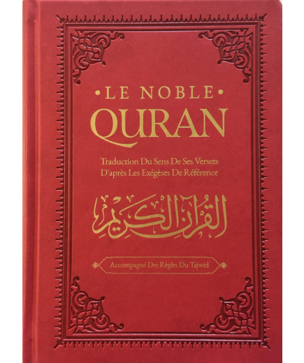 Le noble Coran - bilingue - tajwid - Ibn Badis