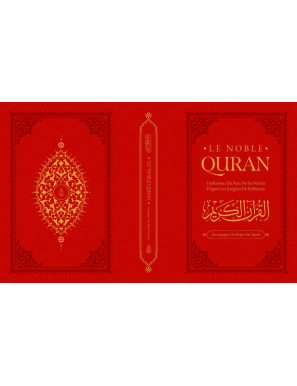 Le noble Coran - bilingue - tajwid - Ibn Badis