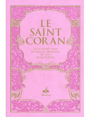 Saint Coran (arabe/français) - daim rose - 14x19 cm - Al Bouraq