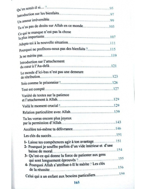 Penser du bien d'Allah - Dr Eyad Qunaybi - AlMadina