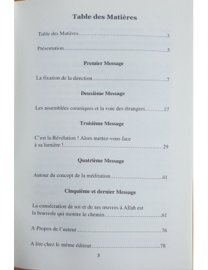 Les messages du Coran ! Es-tu prêt à les recevoir ? Farid Al Ansari - almadina
