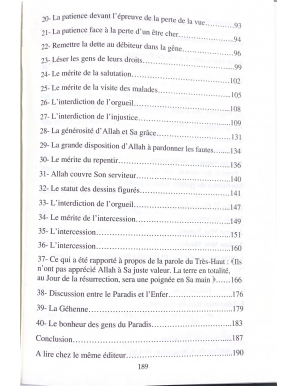 Au coeur des hadiths divins - Shaykh Al-Uthaymîn - AlMadina