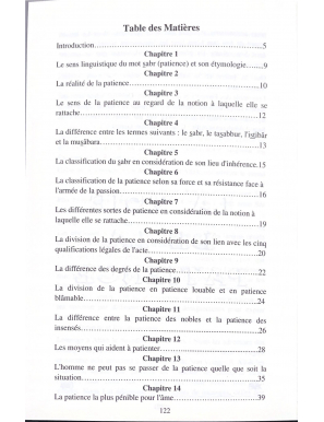 La voie de la patience - Ibn Al Qayyim - AlMadina