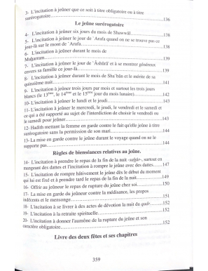 Crainte et espoir - Attarghib wattarhib - Almadina