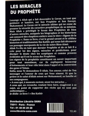 Les miracles du Prophète - Ibn Kathir - Almadina