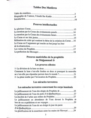 Les miracles du Prophète - Ibn Kathir - Almadina