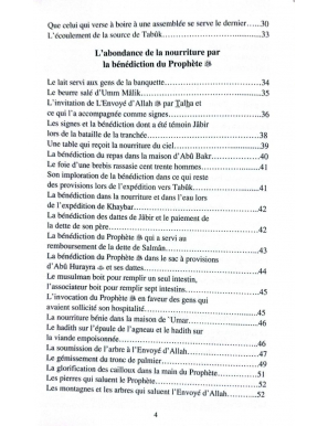 Les miracles du Prophète - Ibn Kathir - Almadina