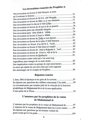 Les miracles du Prophète - Ibn Kathir - Almadina