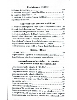 Les miracles du Prophète - Ibn Kathir - Almadina