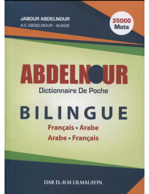 Dictionnaire de poche Abdelnour Arabe Français -35000 mots - d'après Jabour Abdelnour