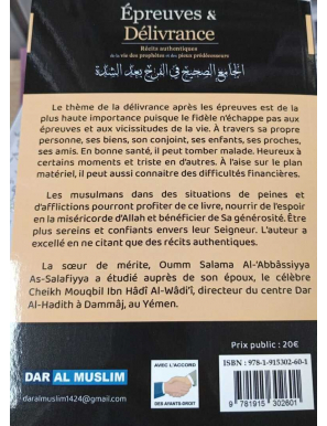 Épreuves & délivrance : récits authentiques de la vie des prophètes et des pieux prédécesseurs - Dar Al Muslim
