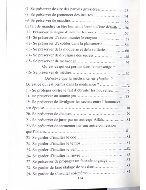Les remparts de la Foi contre les malices de Satan - Abdussalam Bali - alMadina