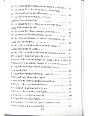 Les remparts de la Foi contre les malices de Satan - Abdussalam Bali - alMadina
