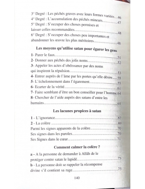 Les astuces de Satan pour corrompre les cœurs - AbduSalâm Bâli - AlMadina