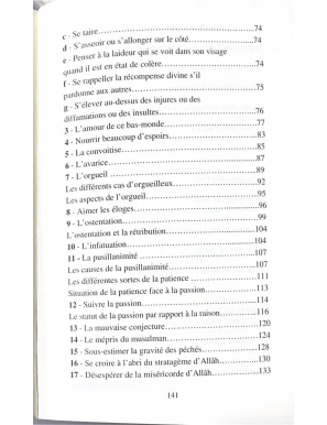 Les astuces de Satan pour corrompre les cœurs - AbduSalâm Bâli - AlMadina