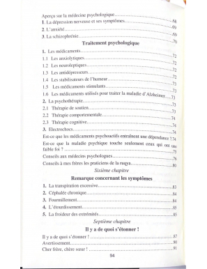 Maladies faussement attribuées aux djinns et au mauvais Œil - 'Abd Ar-Rahîm Arrifâ'î - AlMadina