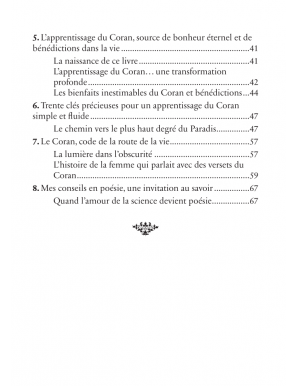 Prisonnier des écrans : Libéré par le Coran - Jamila Zrig - Al Bayyinah