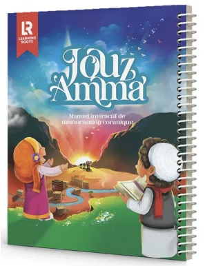 Jouz Amma - Manuel...
