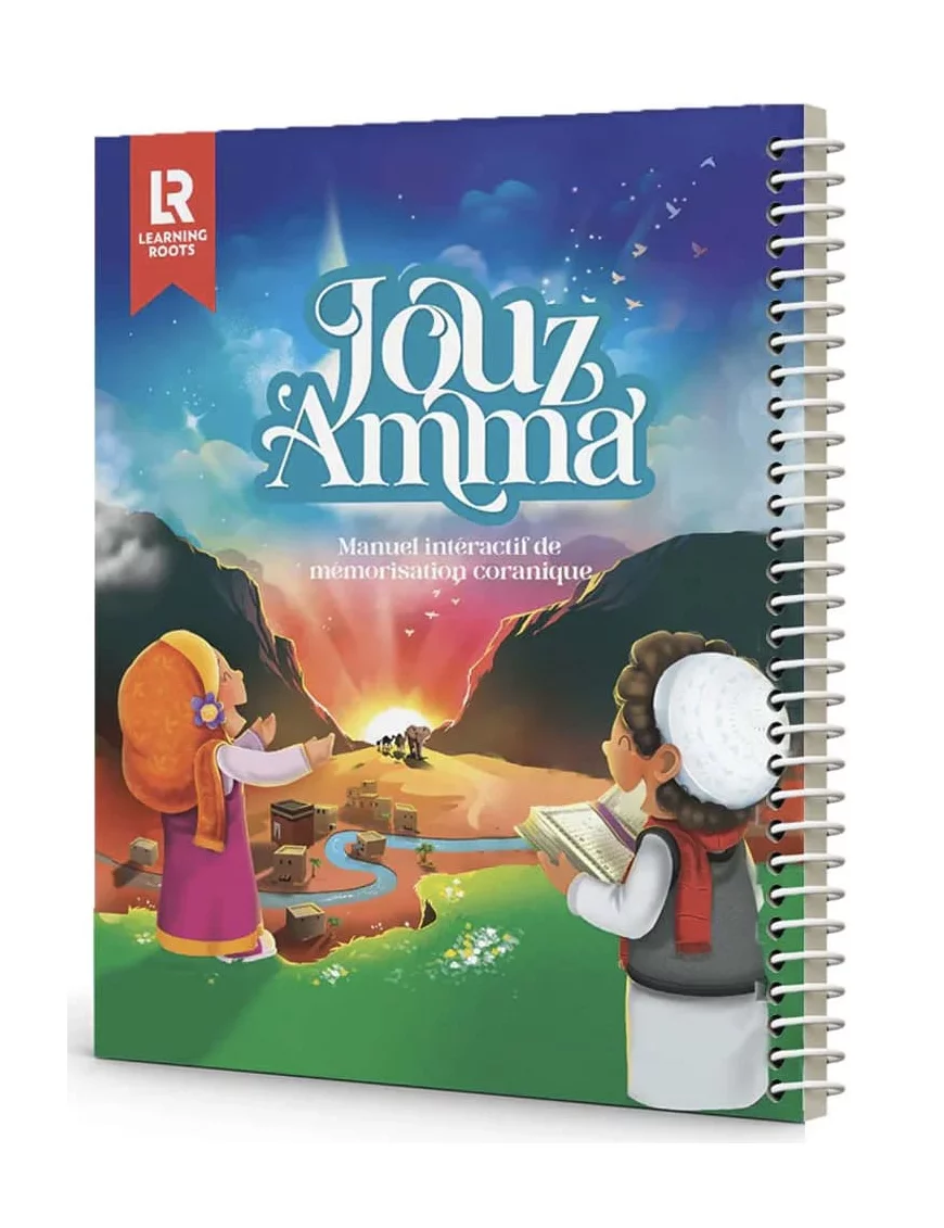 Jouz Amma - Manuel interactif de mémorisation coranique - Learning Roots