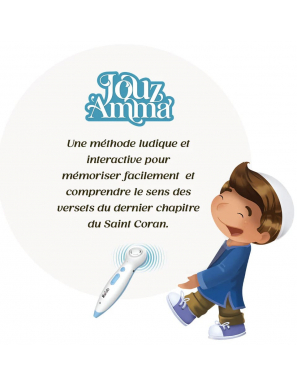Jouz Amma - Manuel interactif de mémorisation coranique - Learning Roots