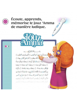 Jouz Amma - Manuel interactif de mémorisation coranique - Learning Roots