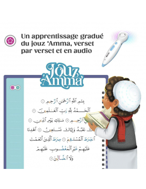 Jouz Amma - Manuel interactif de mémorisation coranique - Learning Roots