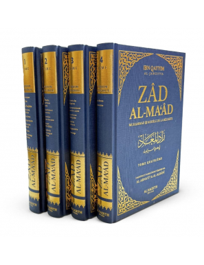 Zad Al-Ma'âd - bleu - version intégrale - Muhammad modèle de réussite - Ibn Qayyim - al-Hadith