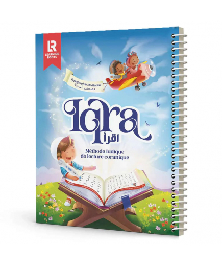 Iqra - Méthode ludique de lecture coranique (sans stylo) - Learning Roots