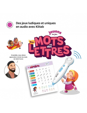 Iqra - Méthode ludique de lecture coranique (sans stylo) - Learning Roots