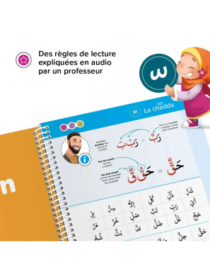 Iqra - Méthode ludique de lecture coranique (sans stylo) - Learning Roots