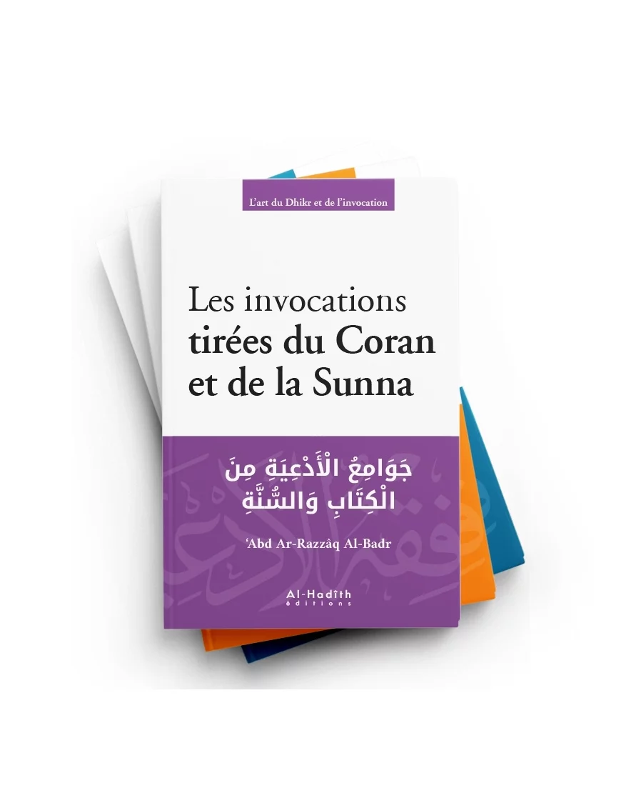 Pack 4 livres - l'art du dhikr et de l'invocation - Abd ar-Razzâq al-Badr