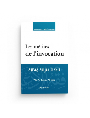 Pack 4 livres - l'art du dhikr et de l'invocation - Abd ar-Razzâq al-Badr