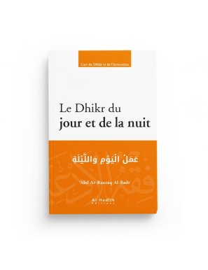 Pack 4 livres - l'art du dhikr et de l'invocation - Abd ar-Razzâq al-Badr