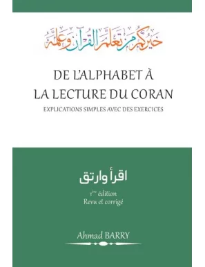 De l'alphabet à la lecture...