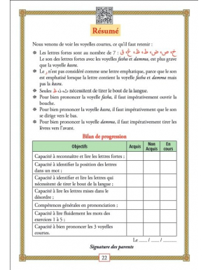 De l'alphabet à la lecture du Coran - Ahmad Barry