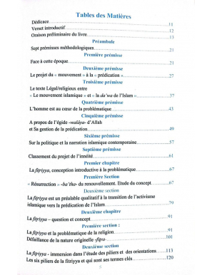 Al-Fitriyya : Le retour à la saine nature originelle - Farid Al Ansari - AlMadina