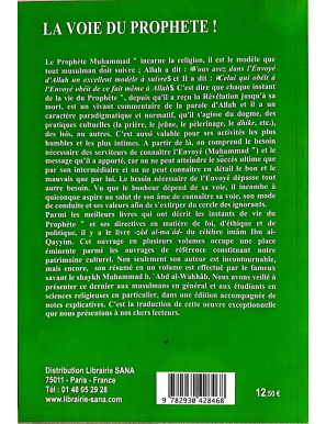 La voie du Prophète - Muhammad ibn Abdel Wahhab - alMadina