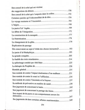 La voie du Prophète - Muhammad ibn Abdel Wahhab - alMadina