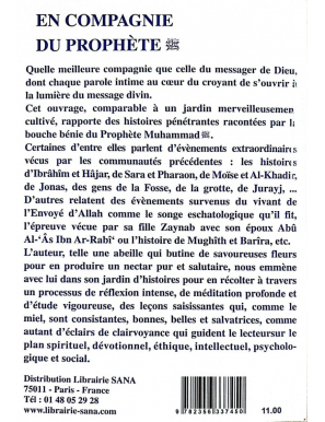 En compagnie du Prophète - Adham Sharkawi - AlMadina