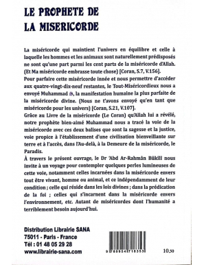 Le Prophète de la miséricorde - Dr Abderrahman Boukili - alMadina