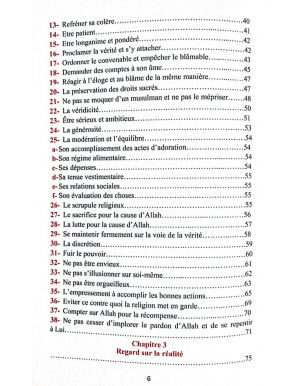 La réforme commence par soi - Dr Majdi Al Hilali - AlMadina