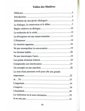 Dialogue réussi - Bien communiquer avec les gens - Dr Târiq Al-Habib - Al Madina