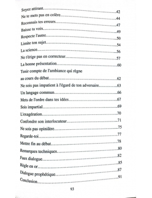 Dialogue réussi - Bien communiquer avec les gens - Dr Târiq Al-Habib - Al Madina