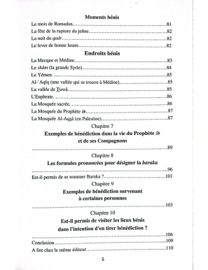 La Baraka (la bénédiction) - Amîn Ash-Shaqâwî - AlMadina